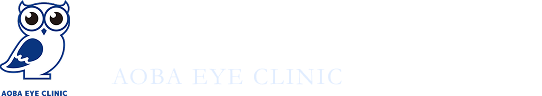 あおば眼科クリニック